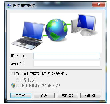 撥號(hào)