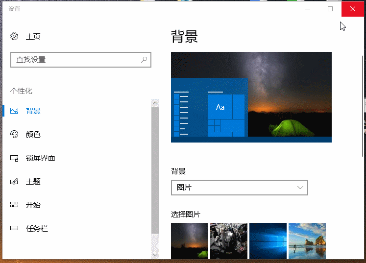 電腦圖標(biāo)