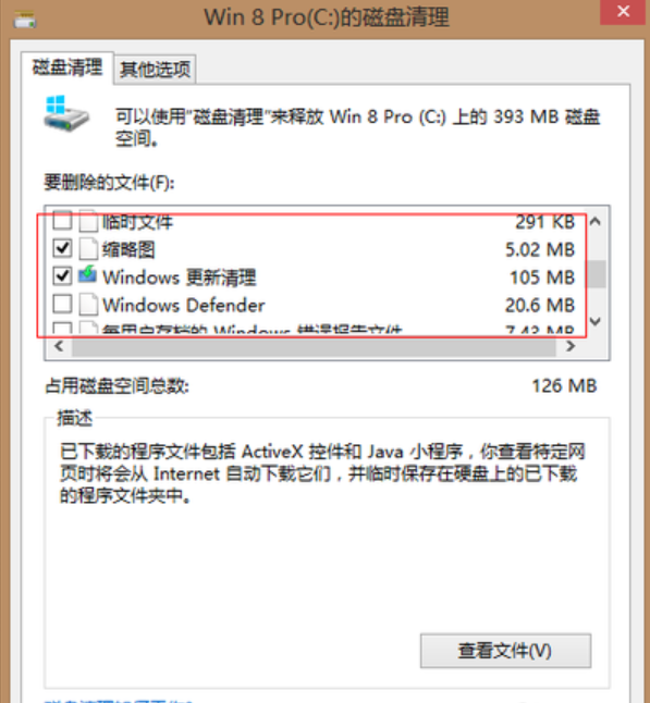 電腦