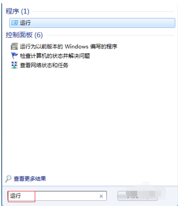 電腦