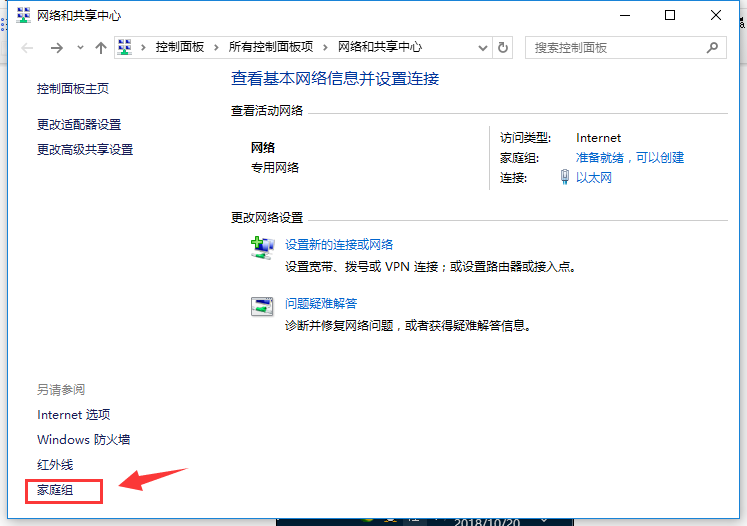 錯(cuò)誤代碼