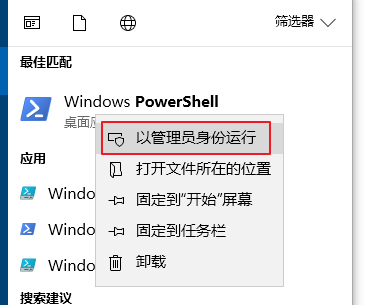 文件錯誤