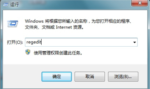 錯誤0x80070057