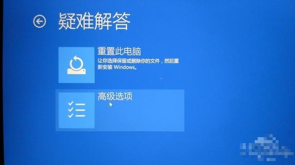 win10系統(tǒng)修復(fù)