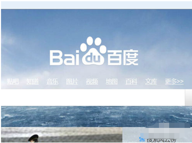 大小設置