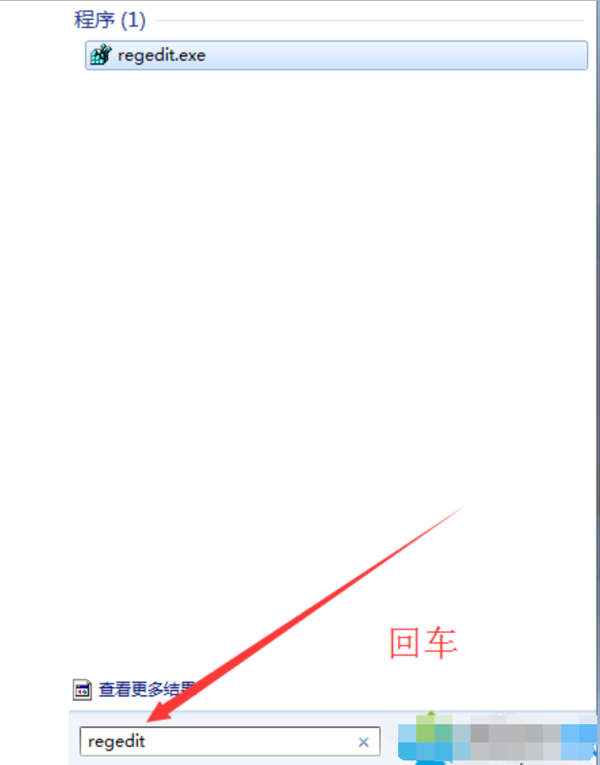 電腦開機(jī)畫面設(shè)置