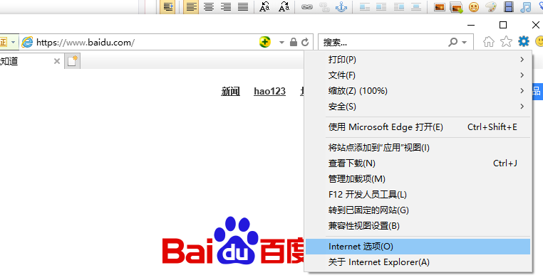 英雄聯(lián)盟