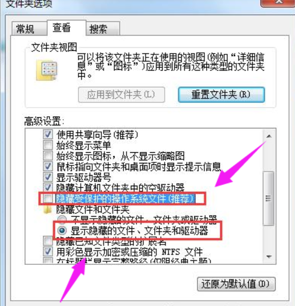 word無法打開