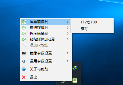 筆記本