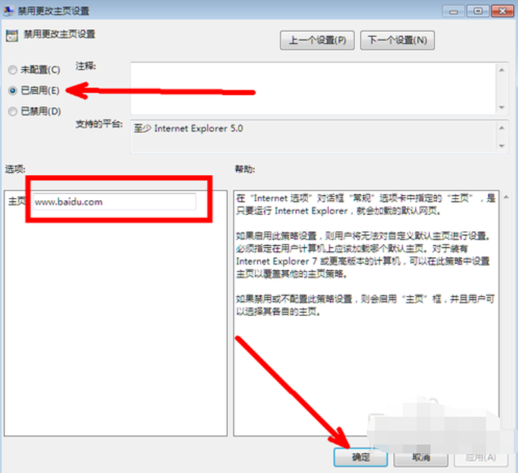 主頁(yè)
