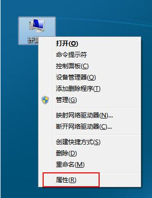 u盤
