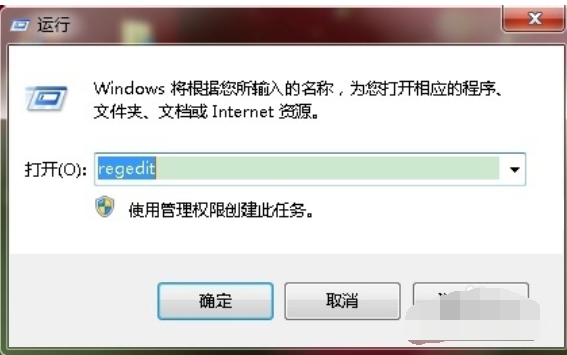 小箭頭