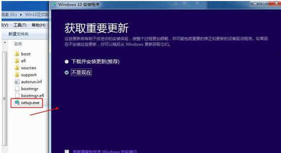 原版系統(tǒng)