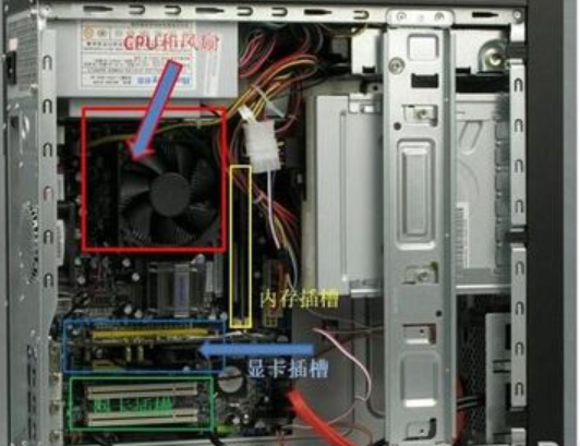 電腦藍屏
