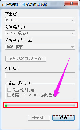 u盤