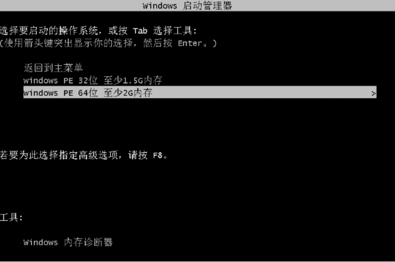 電腦經常藍屏