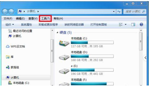 u盤修復(fù)