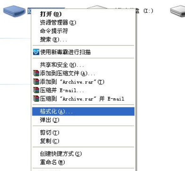 u盤