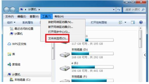 u盤修復(fù)