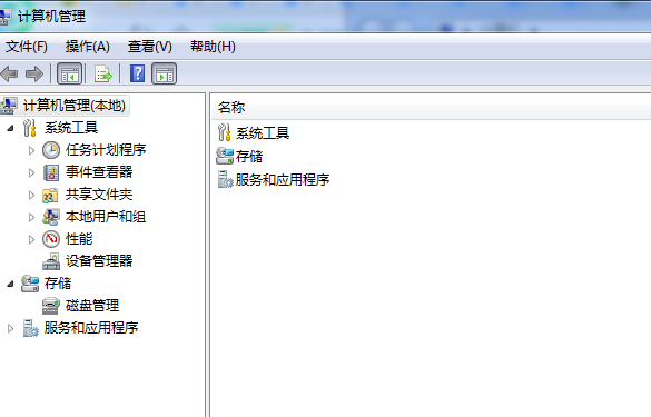 u盤無(wú)法識(shí)別怎么辦