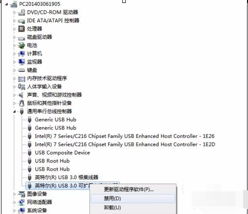 u盤無(wú)法識(shí)別怎么辦
