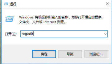 電腦關(guān)機
