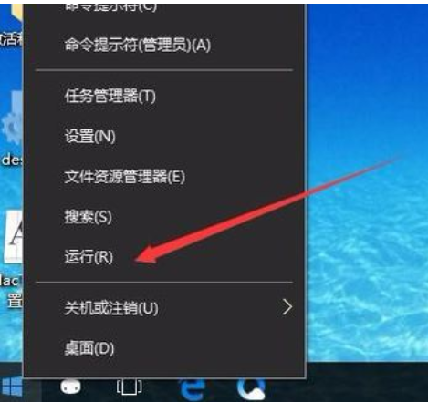 調(diào)整字體大小