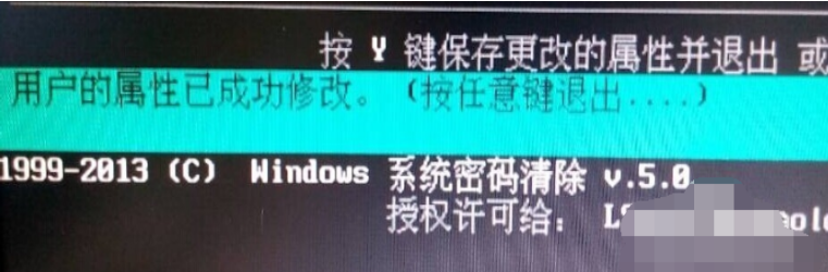 電腦