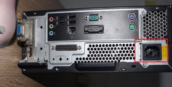 機箱