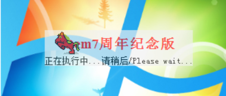 win7