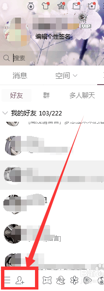 如何遠(yuǎn)程
