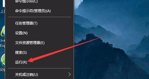 win10怎么取消開機(jī)密碼