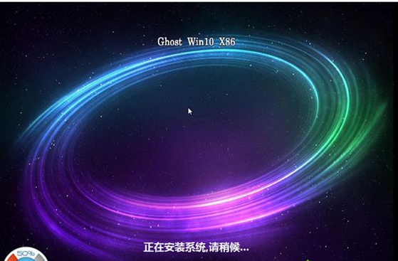 win8系統(tǒng)