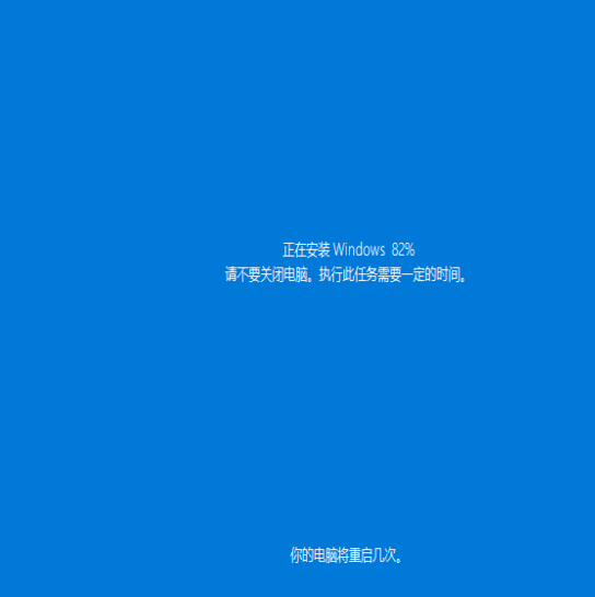 進(jìn)入恢復(fù)模式
