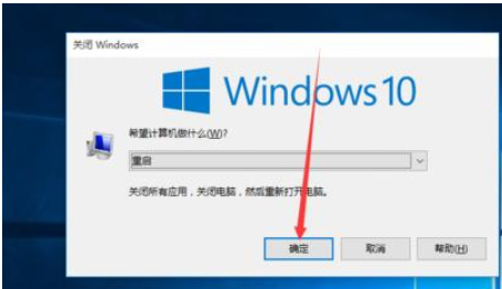電腦
