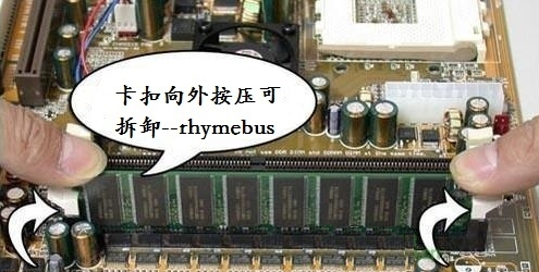 藍屏