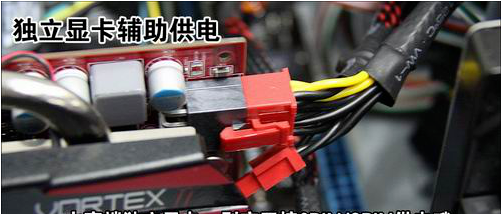 臺(tái)式機(jī)