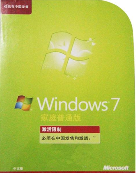 沒有個性化