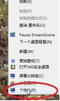 電腦