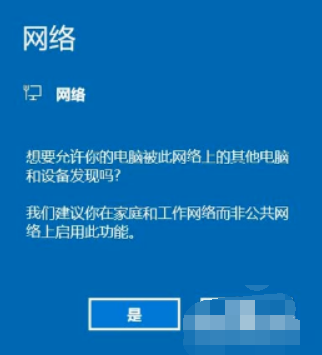 手機(jī)