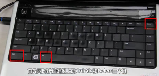 電腦黑屏