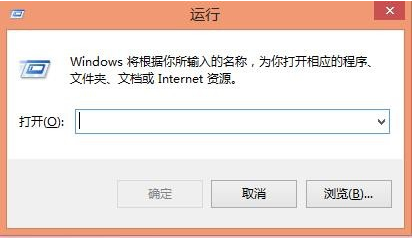 用命令設(shè)置關(guān)機(jī)時(shí)間