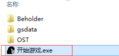 單機游戲在哪里下