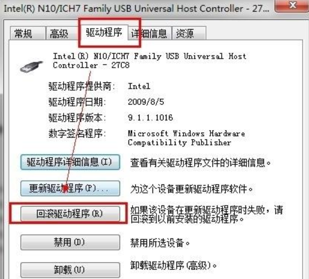 電腦
