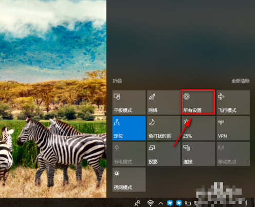 win10時(shí)間不準(zhǔn)