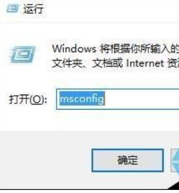 用戶賬戶控制