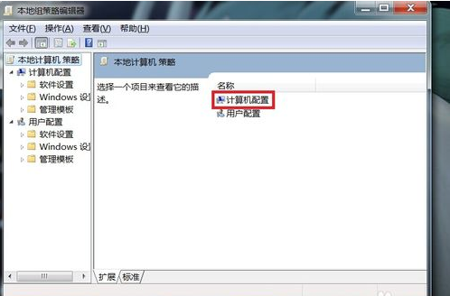 不能正常關(guān)機