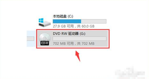 光盤