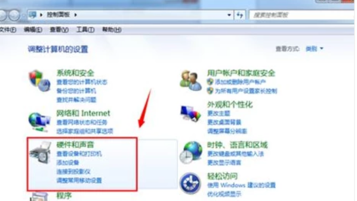筆記本