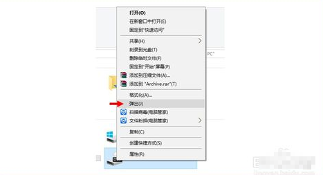 刻錄光盤